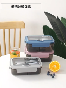 HOVELSHOP Lunch Bento Box Set Kotak Bekal Peralatan Makan Sekolah Kantor Serbaguna Anti Tumpah