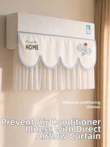 KAWEIRUI | Wind Deflection Air Conditioner Cover