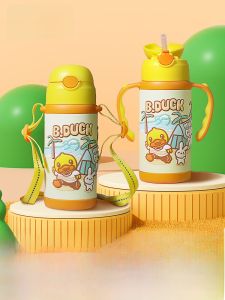 Portable Childrens Yellow Duck Insulated Water Bottle Straw Cup 301ml-400ml Stainless Steel for Kindergarten Boys And Girls