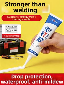XIUSHEN | Powerful Waterproof Hole-free High-viscosity Sealant
