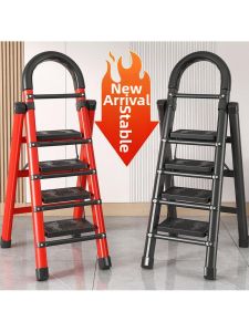 Foldable Home Step Ladder