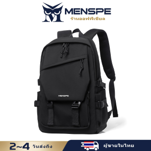 MENSPE กระเป๋าสะพายหลัง กระเป๋าเป้ผู้ กระเป๋าโน๊ตบุ๊คชาย กระเป๋าเป้สะพายหลังแล็ปท็อปผู้ กระเป๋าเป้เดินทางกันน้ำ กระเป๋าธุรกิจความจุขนาดใหญ่ ของวิทยาลัย กระเป๋าสะพายลำลอง แบคแพค กระเป๋านักเรียน