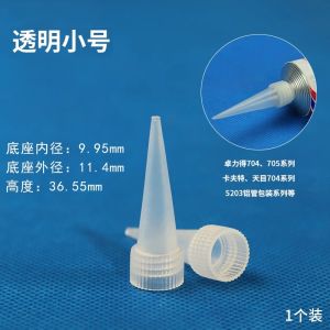 704 Silicone Rubber Plastic Nozzle Hose 703/705/706 Glue Head 45G Plastic Glue Plastic Nozzle 100G Plastic Nozzle Pointed Plastic Nozzle