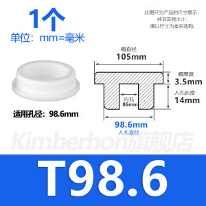 Nút Kín Hình Chữ T Mềm Bằng Cao Su Nút Kín Lỗ Bằng Nhựa Nút Kín Lỗ Bằng Silicon Nút Kín Lỗ Tròn Nút Kín Lỗ Bằng Kim Loại
