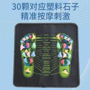 Readystock现货🇲🇾 现货鹅卵石路脚底按摩垫 健身足底按摩垫一件代发 foot massage mat