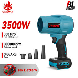 ONEVAN 3500W Brushless Electric Air Blowers 300000RPM Handheld Cordless Leaf Blower Dust Blowing Tools For Makita Battery Pin