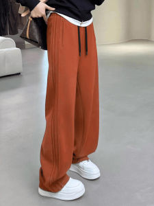 Slimming Wide Leg Sports Pants Womens Loose Fit Fall Fashion High Waist Long Trousers Street Style Asymmetric Banana Scythe