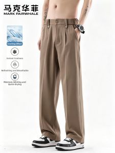Mark Fairwhale | American Style Comfortable Thin Loose Straight Business Casual Pants