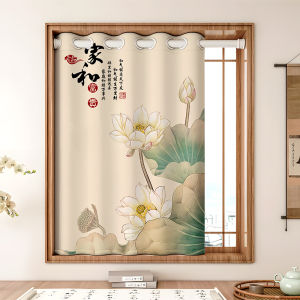 Chinese Style Waterproof Bedroom Bathroom Curtains Blocking Curtain No Punching Installation Sun Protection Light Blocking Cloth