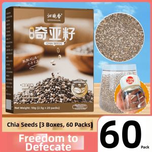 Fat Reduction Chia Seeds Ready to Eat Breakfast Substitute