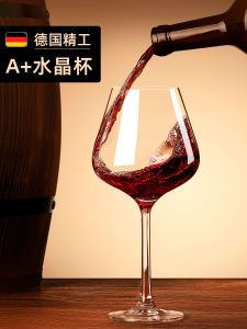 Bộ Ly Rượu Vang Đỏ Burgundy Cỡ Lớn Ly Chân Cao Nho Bình Tỉnh Rượu Bụng To Thủy Tinh Pha Lê Sáng Tạo Sang Trọng Gia Dụng