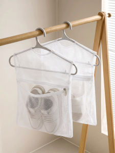 MRUN | Shoe and Sock Drying Bag