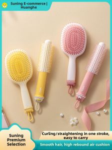 Ladys High Top Hair Comb Fluffy Hair Air Cushion Rib Bone Comb Long Hair Curling Massage Bent Comb Hairdressing Tool