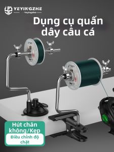 YEYINGZHE | Cần Câu Cá Dạng Quay