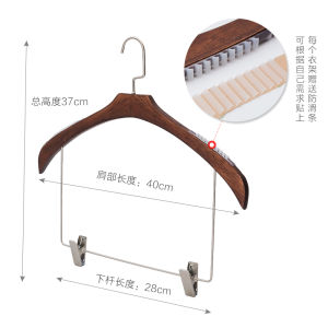 Solid Wood Clothes Hanger Set with Clip for Hanfu Storage Wardrobe Pants Hanger Skirt Hanger Integrated Design Clothes Drying Rack