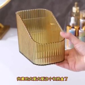 Kệ Đựng Mỹ Phẩm 3 Ngăn Mica Trong Suốt Decor Để Bàn Cao Cấp - Khay Son Khay Đựng Đồ Đa Năng Trong Suốt Kẻ Sọc Sang Trọng _ Rổ Tiện Ích Để Bàn 3 Ngăn Đựng Mỹ Phẩm  Đựng Đồ Đa Năng / Khay Nhựa Mica 3 Ngăn