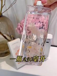 Rechargeable Air Purifying Spray - 2-In-1 Aroma Diffuser & Essential Oil Mist For Home & Car 🍃 | Eliminate Odors In Toilet Kitchen Closet | 300+ Sprays USB-C