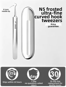 IMLUCKY | Precision Ultra Fine Double-Ended Blackhead Tool