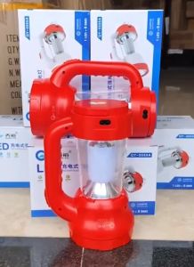 Đèn pin tích điện QY-5555đèn bãođèn đi bãođèn pinđèn sạc led điện quangđèn tích điện xách tayđèn siêu sángđèn cắm trạiđèn campingđèn pin cầm tayđèn dự phòng cúp điệnđèn tích điệnđèn pin sạc tích điệnđèn pin led xách tayđèn để bànđèn pin chi