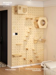 BEIQIVI | Space-Saving Wall-Mounted Wooden Cat Climbing Frame and Bed DIY