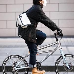 Speed Gears Aluminum Lightweight Commuter Bicycle 20 Inches