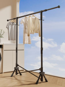 YIXUAN | Foldable Household Outdoor Indoor Mobile Clothes Drying Rack