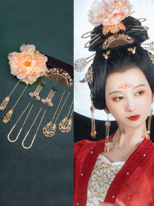 Antique Hair Accessories Combination Han Dynasty Artificial Peony Hairpin Hair Comb Ornament Tang Style Modeling Easiest for Match Daily Accessories Hair Clasp