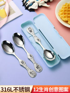 Bộ Thìa Ăn Bằng Thép Không Gỉ 316 Cấp Thực Phẩm Có Hộp Đựng Thìa Ăn Cơm Cho Trẻ Em Bộ Thìa Ăn Tối Đa Hóa Chất Lượng Gia Đình