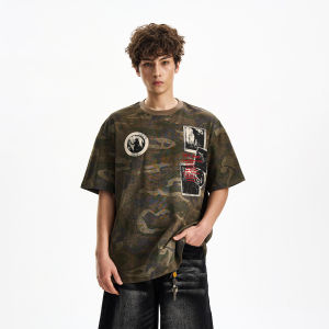 Woostop | Retro Patchwork Camouflage T-Shirt