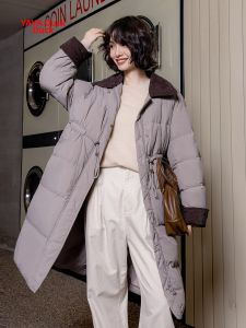 YAYA | Stylish Warm Casual Long Womens Down Coat