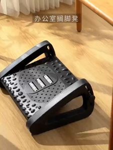 Footrest Ergonomic Tilted Foot Stool 6 Height Adjustable with Massage Surface and Roller for Home Office