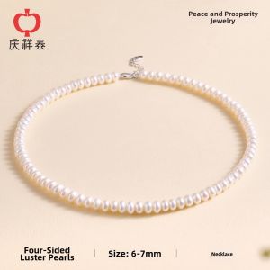 QINGXIANGTAI | Natural Freshwater Pearl Necklace For Women Near-round Ultra-fine