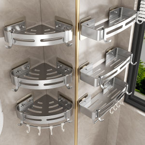 GUANGMANZHI | Hole-free Bathroom Storage Basket