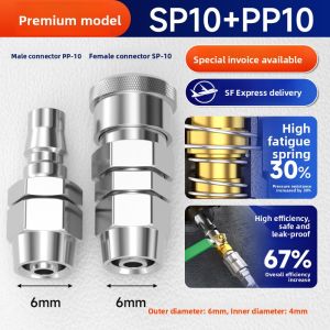 C-Style Quick Lock Air Compressor Hose Connector Parts Pneumatic Pump Nipple Air Tube Head Air Drum Plug Sp/PP40