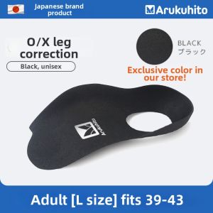 Arukuhito | Flat Foot Correction Arch Support Insoles for Overpronation