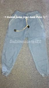 JEANS ANAK PANJANG CELANA JEANS ANAK POLOS PANJANG UMUR 1 SAMPAI 10 TAHUN BISA COD