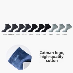 miiow | Mens Cotton Socks Pure Cotton Breathable Anti-Odor Short Sports Socks Boat Socks 10Pcs Antibacterial Spring Summer