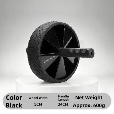 LARA STAR | Silent Non-rebound Ab Roller