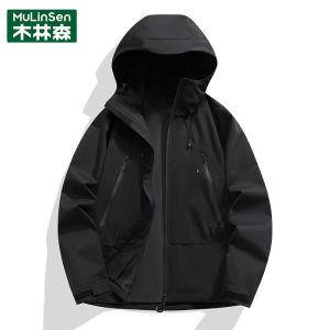 Dopamine Orange Womens Jacket Wooden Forest Outdoor Windproof Hiking Clothing Multi-layer Outdoor Activities Universal Size