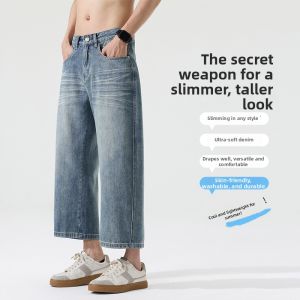 Short People Straight Capri Pants 2026 Summer New Retro Washed Loose Casual