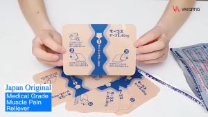 ✨12.12 SALE⚡Japan Hisamitsu Patch Muscle Pain Relief Plaster 7PCS Original Hisamitsu Herb Pain Remover Pain Reliever Tape Tablet 日本久光風濕貼去風濕痛關節炎藥膏