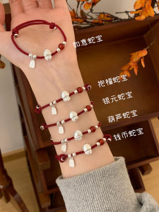Lucky Snake Year Womens Bracelet Woven with Red Rope in 925 Silver Fashionable Korean Style Jewelry Gift for 2025 New Model