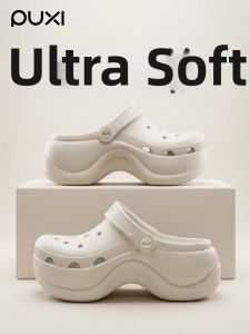 PUXI | Non-slip Odor-resistant Comfortable Sandals EVA