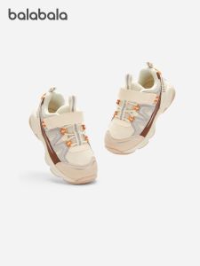 Non-Slip Childrens Running Shoes Breathable Sport Shoes for Boys in Middle And Large Sizes Comfortable Shoes for Kids