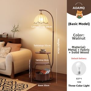 AOMAO | Vintage Multifunctional Floor Lamp