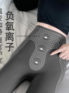 Thin Yoga Pants Womens Tight Fit Exterior Wear Non-Slip Autumn Season Nine-Piece Polyester Fiber Bottoming Pants