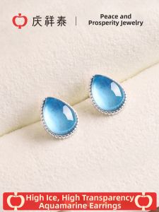 QINGXIANGTAI | Natural Aquamarine Earrings Dangle Waterdrop Shape 925 Sterling Silver
