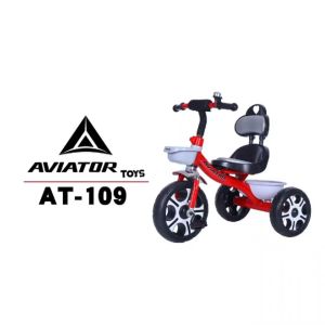 Sepeda Roda Tiga Anak Aviator AT BMX 1-3 Tahun Tricycle AT-109 /AT 104 / T29 / T29 Nano