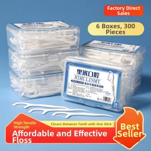 XIANGCAI | Ultra-fine Smooth Portable Dental Floss Picks