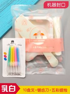 ชุดจานทรงสี่เหลี่ยมหนาแบบใช้แล้วทิ้งพร้อมตะเกียบและกีบสำหรับงานปาร์ตี้ คandelabrum ระดับไฮเอนด์ ชุดเครื่องมือทานอาหารโปร่งใส 3-in-1